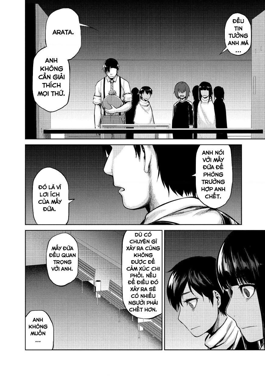 Marginal Operation Chapter 47 - Trang 2