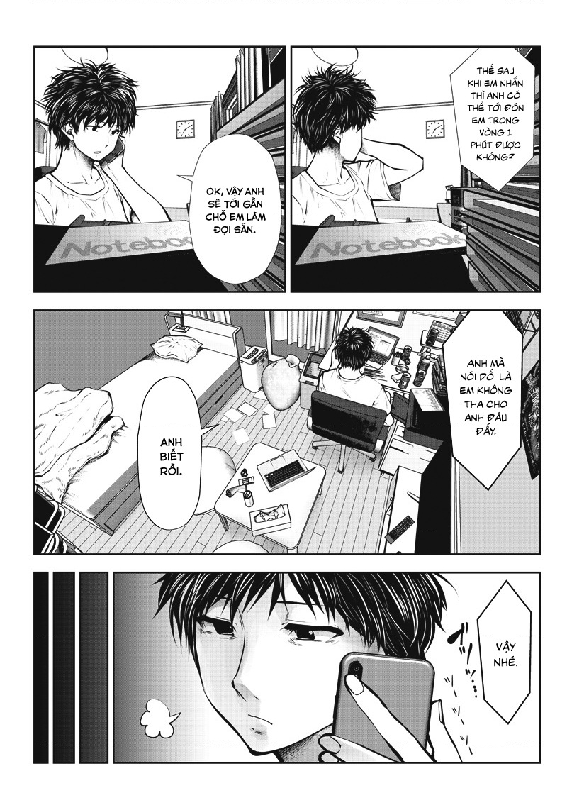 Kou Iu No Ga Ii Chapter 1 - Trang 2