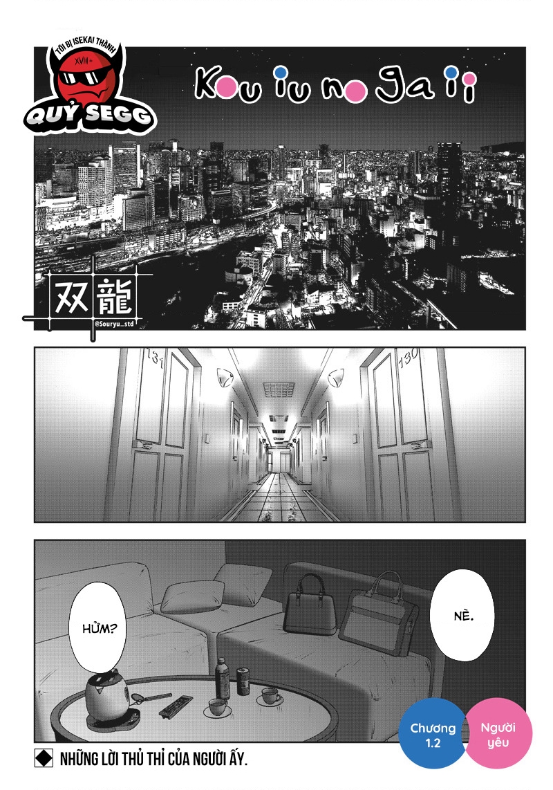 Kou Iu No Ga Ii Chapter 1 - Trang 2