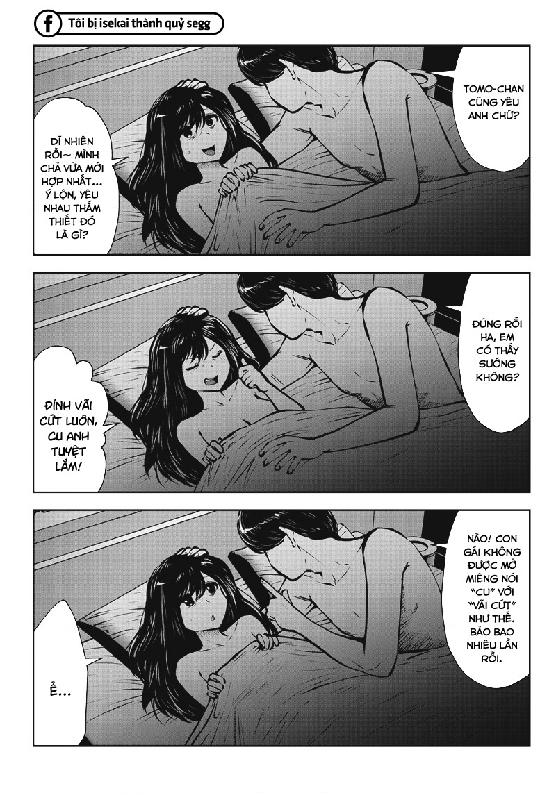 Kou Iu No Ga Ii Chapter 1 - Trang 2