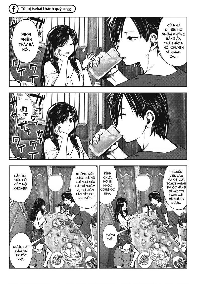 Kou Iu No Ga Ii Chapter 2 - Trang 2
