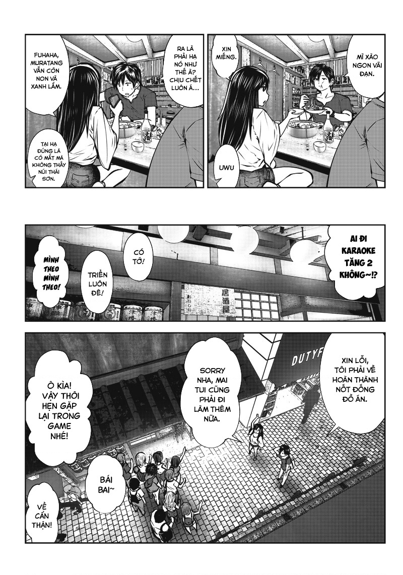 Kou Iu No Ga Ii Chapter 2 - Trang 2