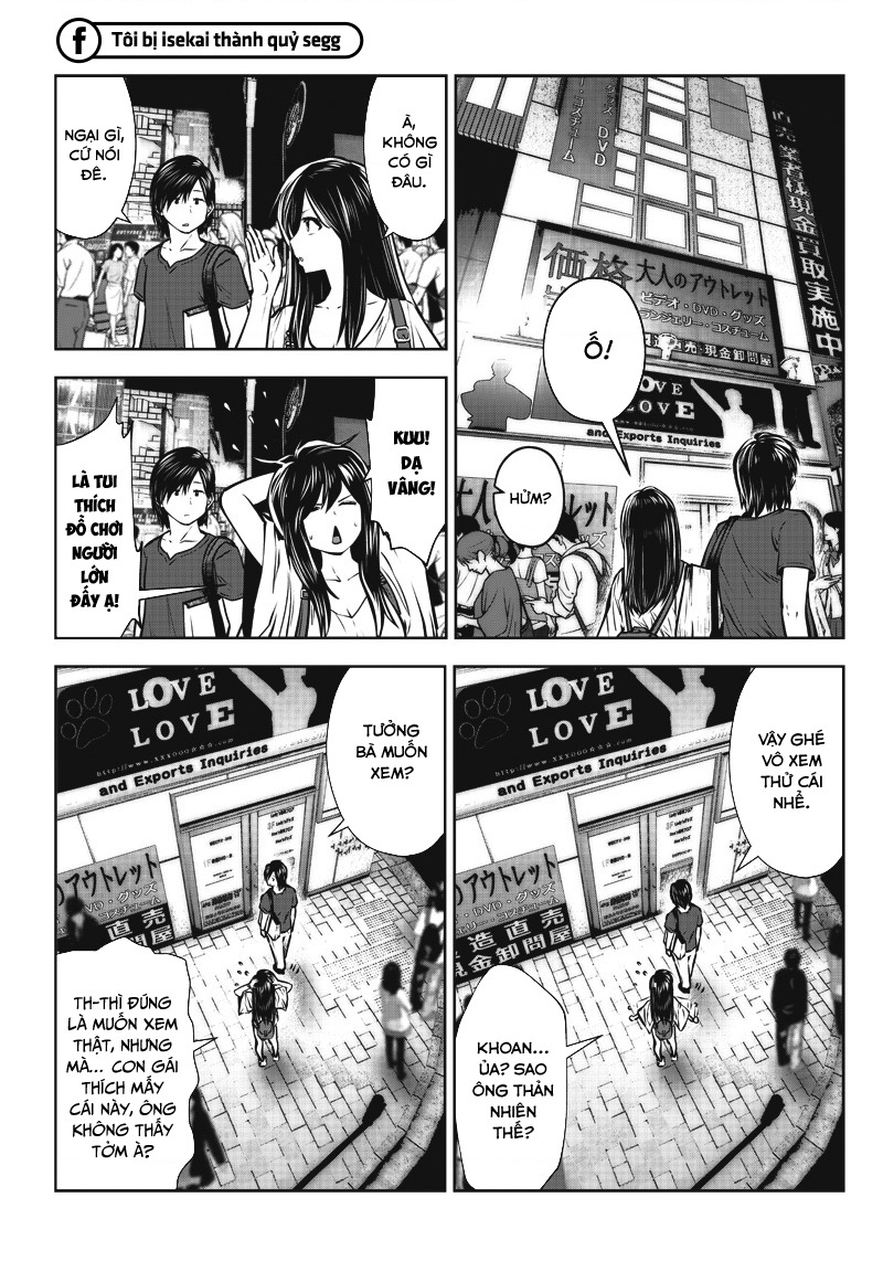 Kou Iu No Ga Ii Chapter 2 - Trang 2