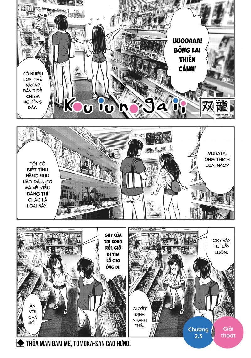 Kou Iu No Ga Ii Chapter 2 - Trang 2