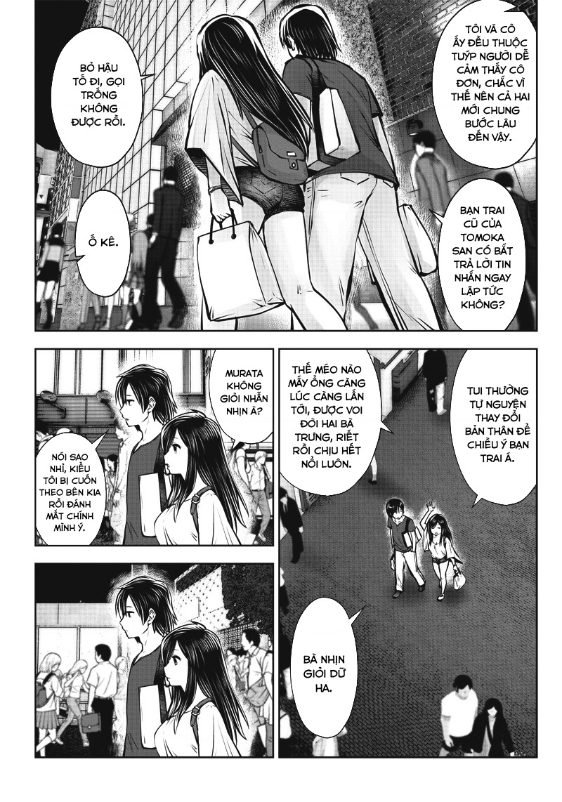 Kou Iu No Ga Ii Chapter 2 - Trang 2
