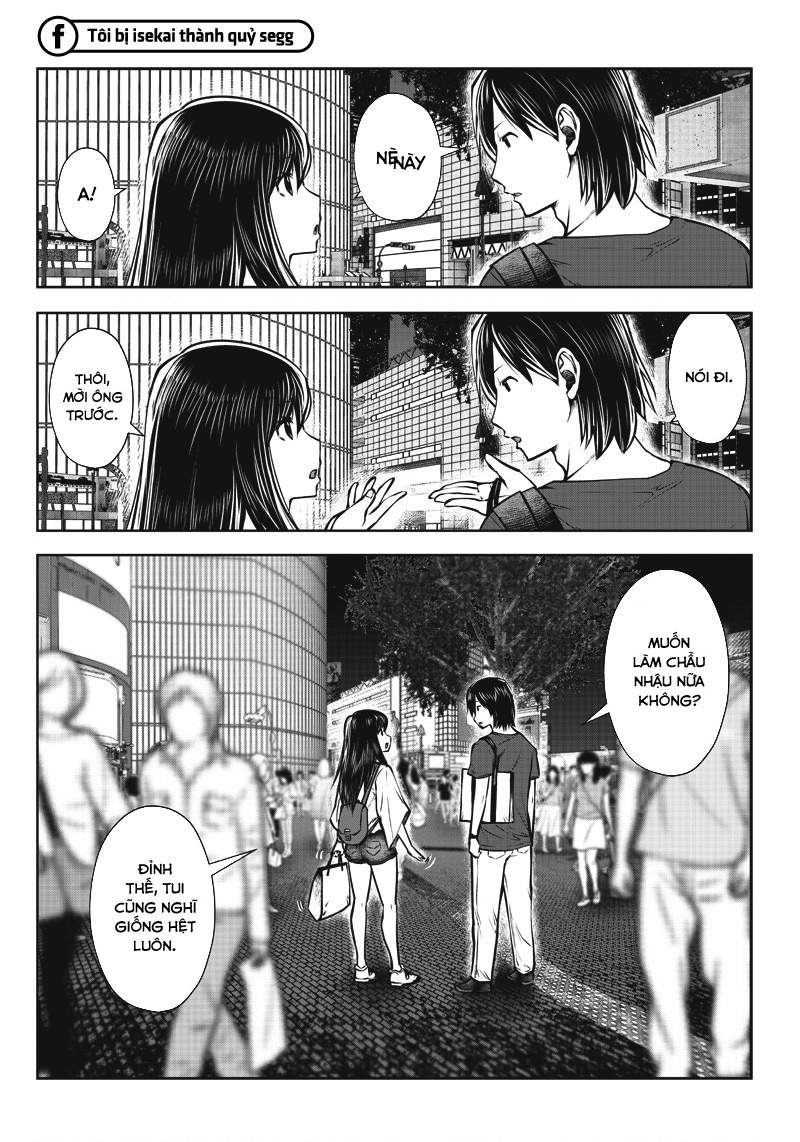 Kou Iu No Ga Ii Chapter 2 - Trang 2