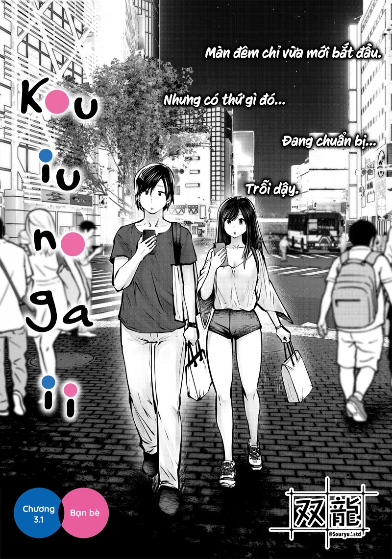 Kou Iu No Ga Ii Chapter 3 - Trang 2