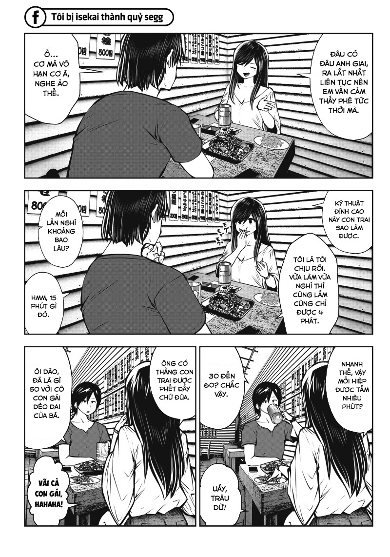 Kou Iu No Ga Ii Chapter 3 - Trang 2