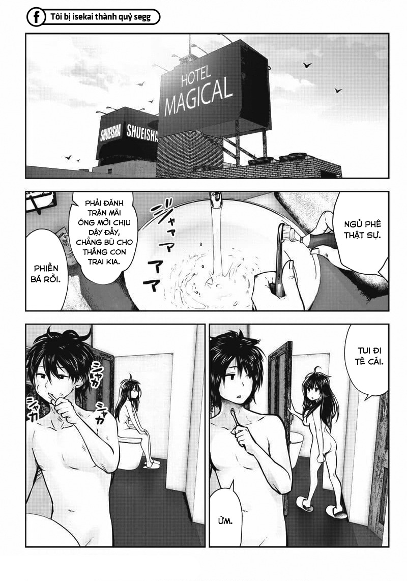 Kou Iu No Ga Ii Chapter 4 - Trang 2