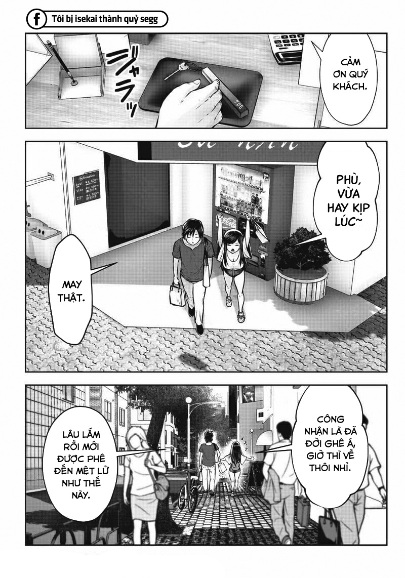 Kou Iu No Ga Ii Chapter 4 - Trang 2