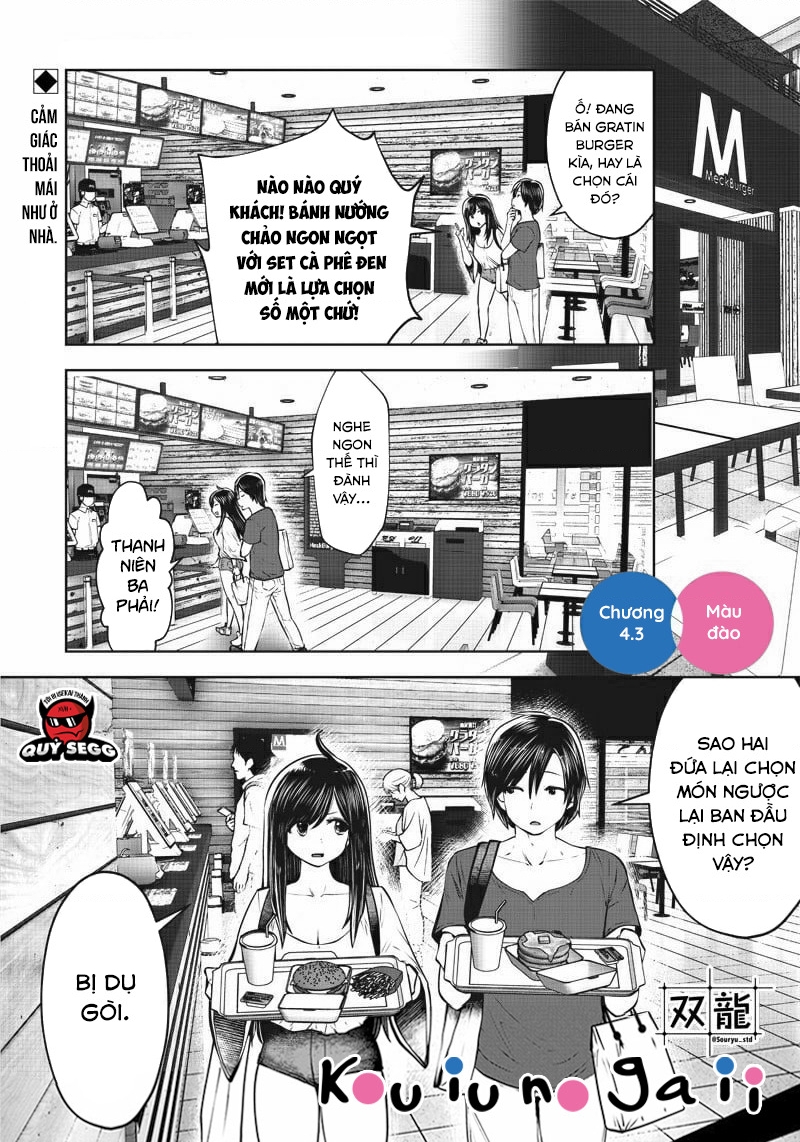 Kou Iu No Ga Ii Chapter 4 - Trang 2