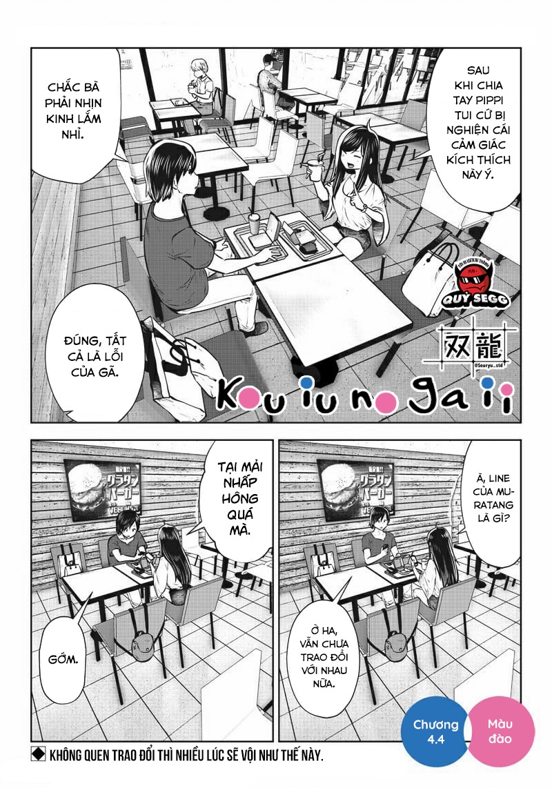 Kou Iu No Ga Ii Chapter 4 - Trang 2