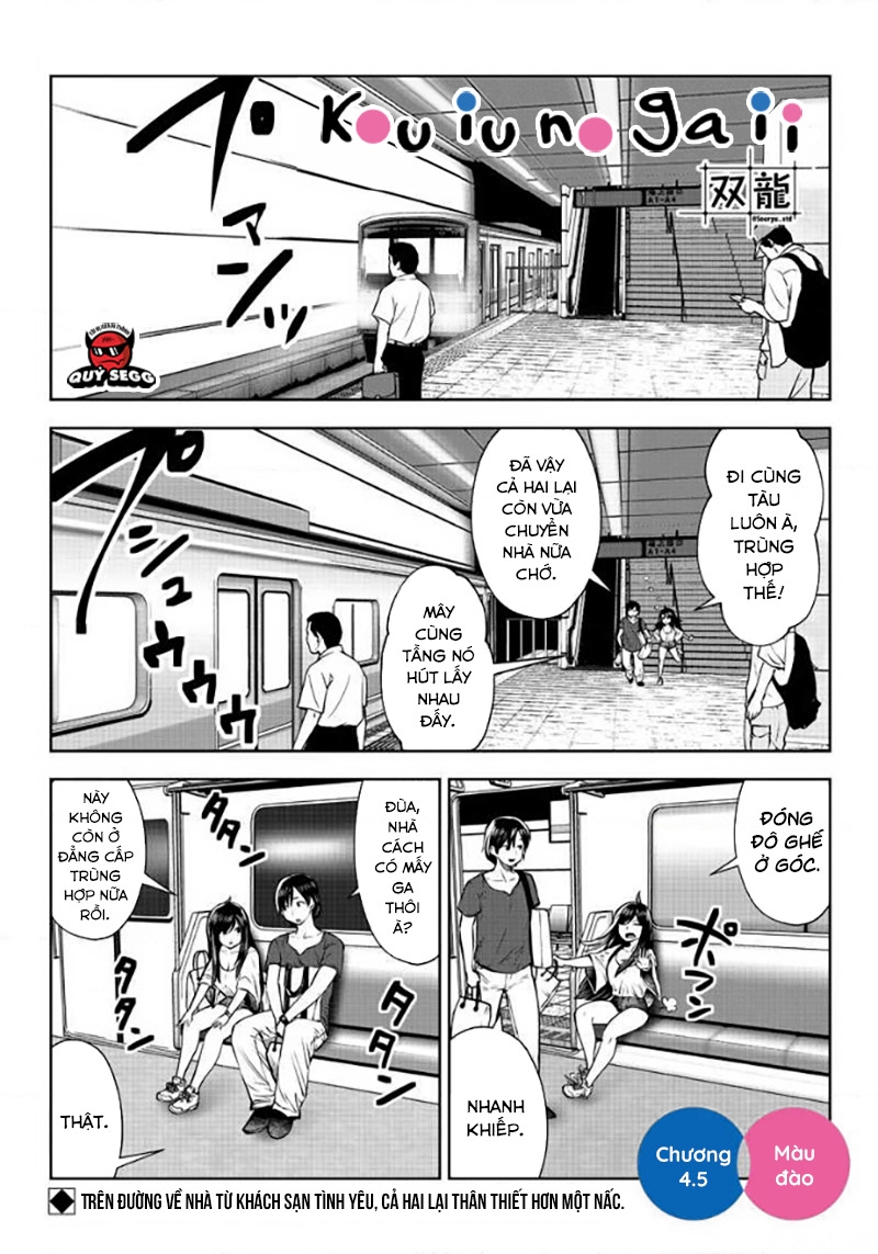 Kou Iu No Ga Ii Chapter 5 - Trang 2