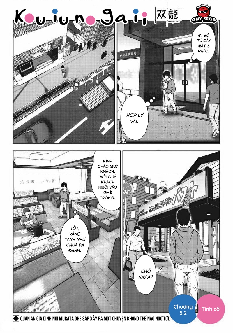 Kou Iu No Ga Ii Chapter 5 - Trang 2