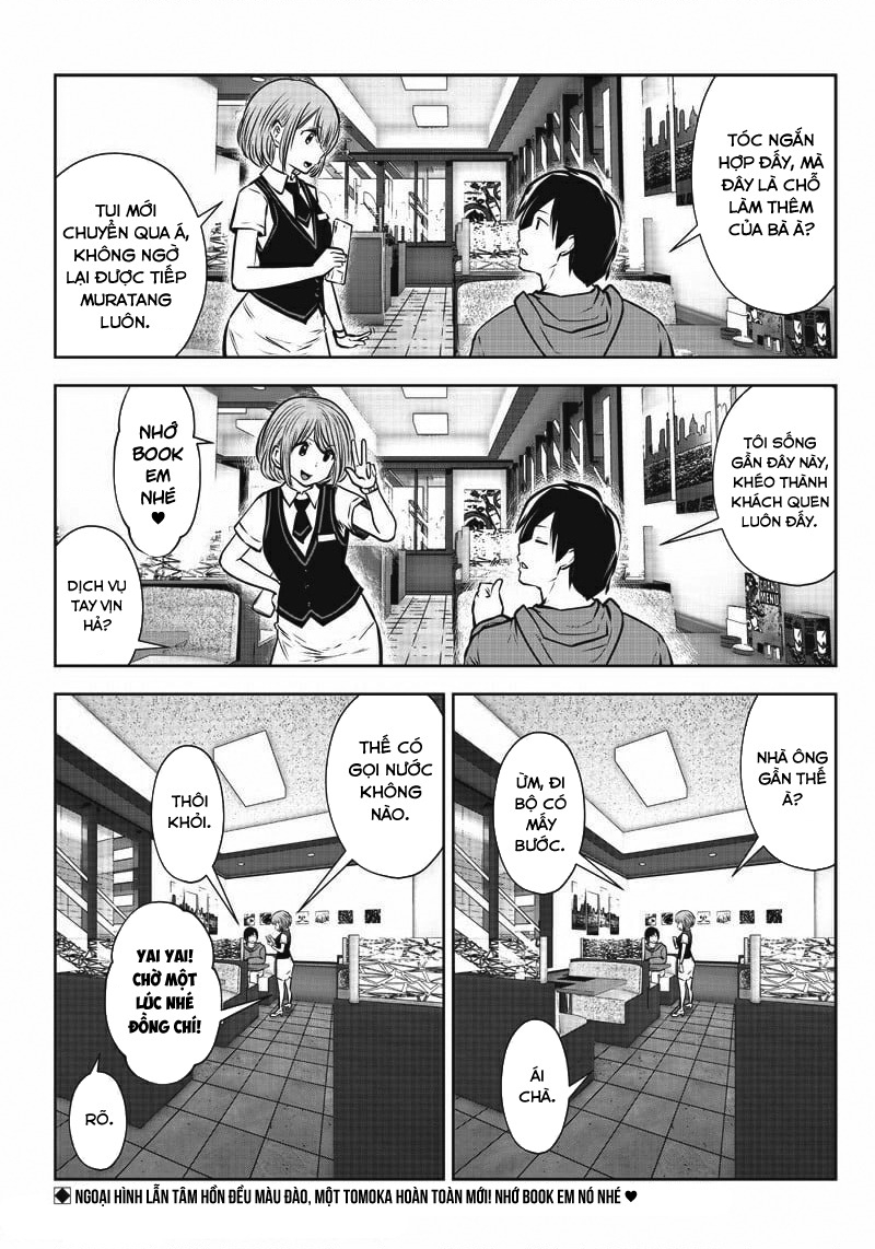 Kou Iu No Ga Ii Chapter 5 - Trang 2