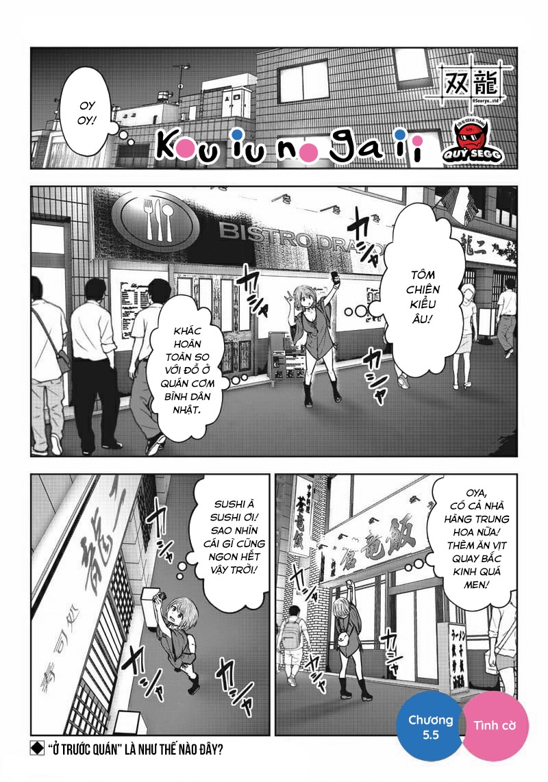 Kou Iu No Ga Ii Chapter 5 - Trang 2