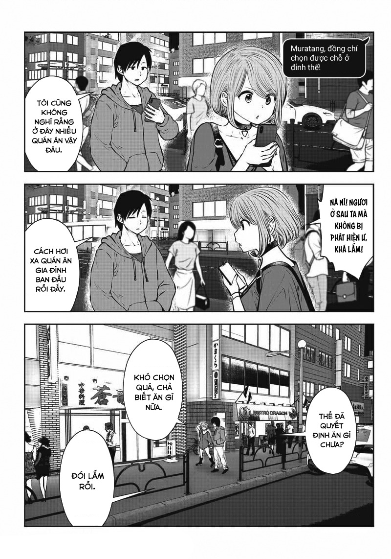 Kou Iu No Ga Ii Chapter 5 - Trang 2