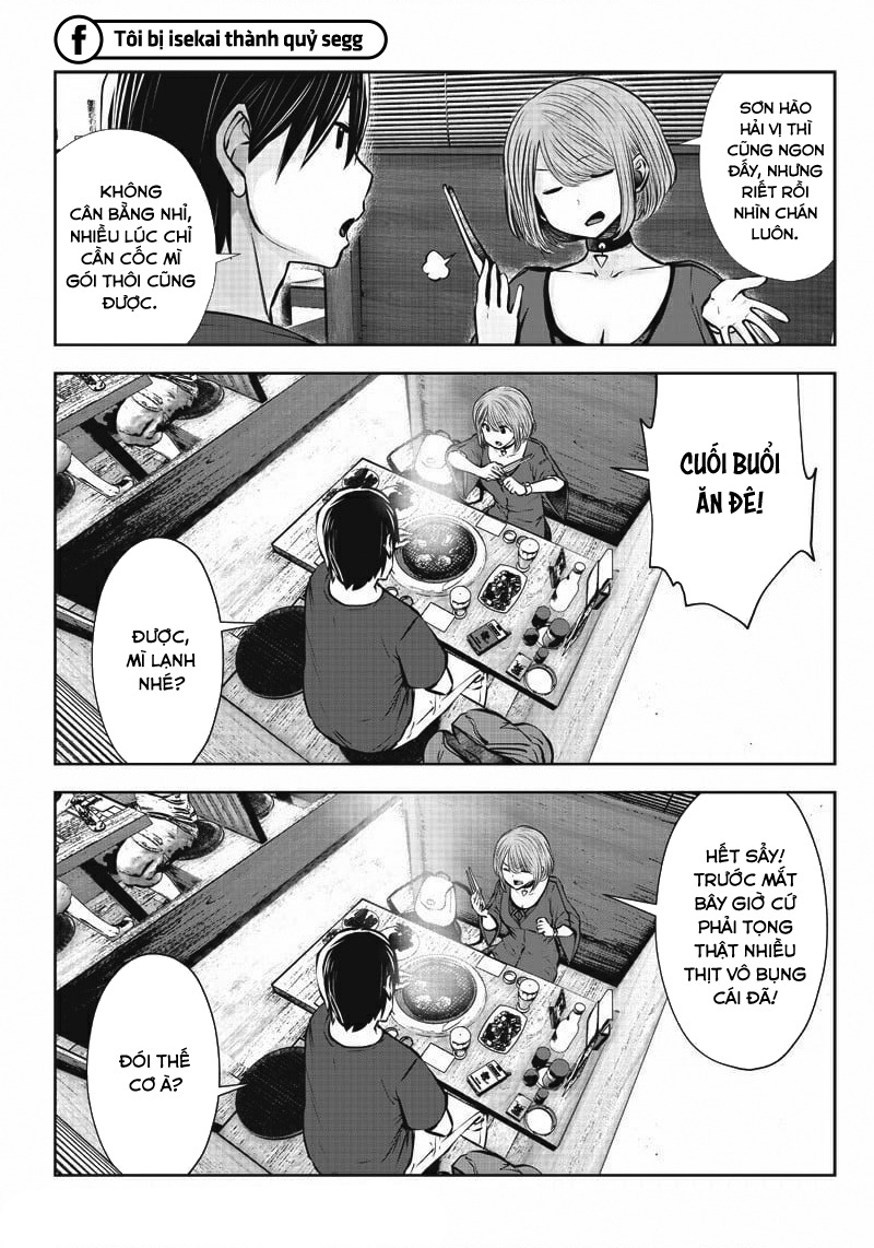 Kou Iu No Ga Ii Chapter 5 - Trang 2