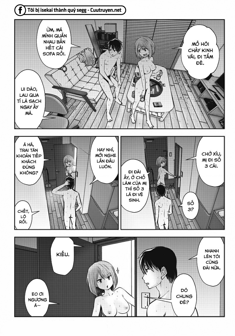 Kou Iu No Ga Ii Chapter 8 - Trang 2