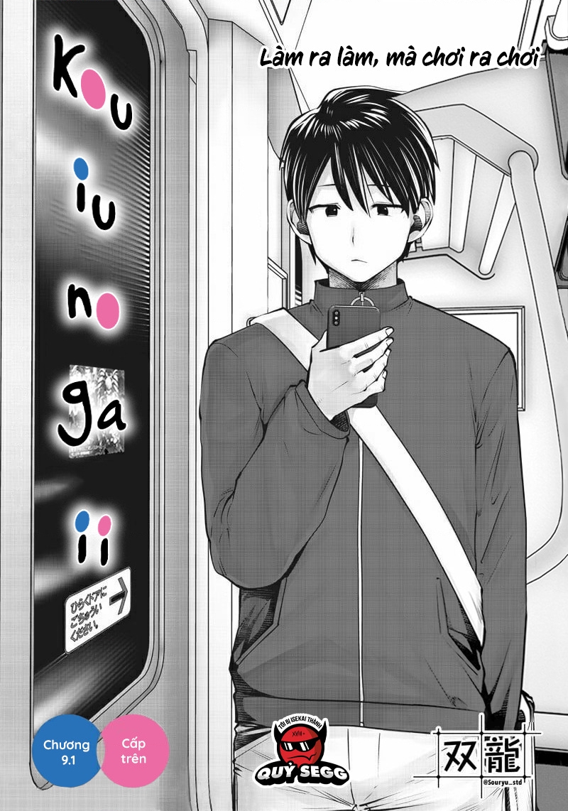 Kou Iu No Ga Ii Chapter 9 - Trang 2