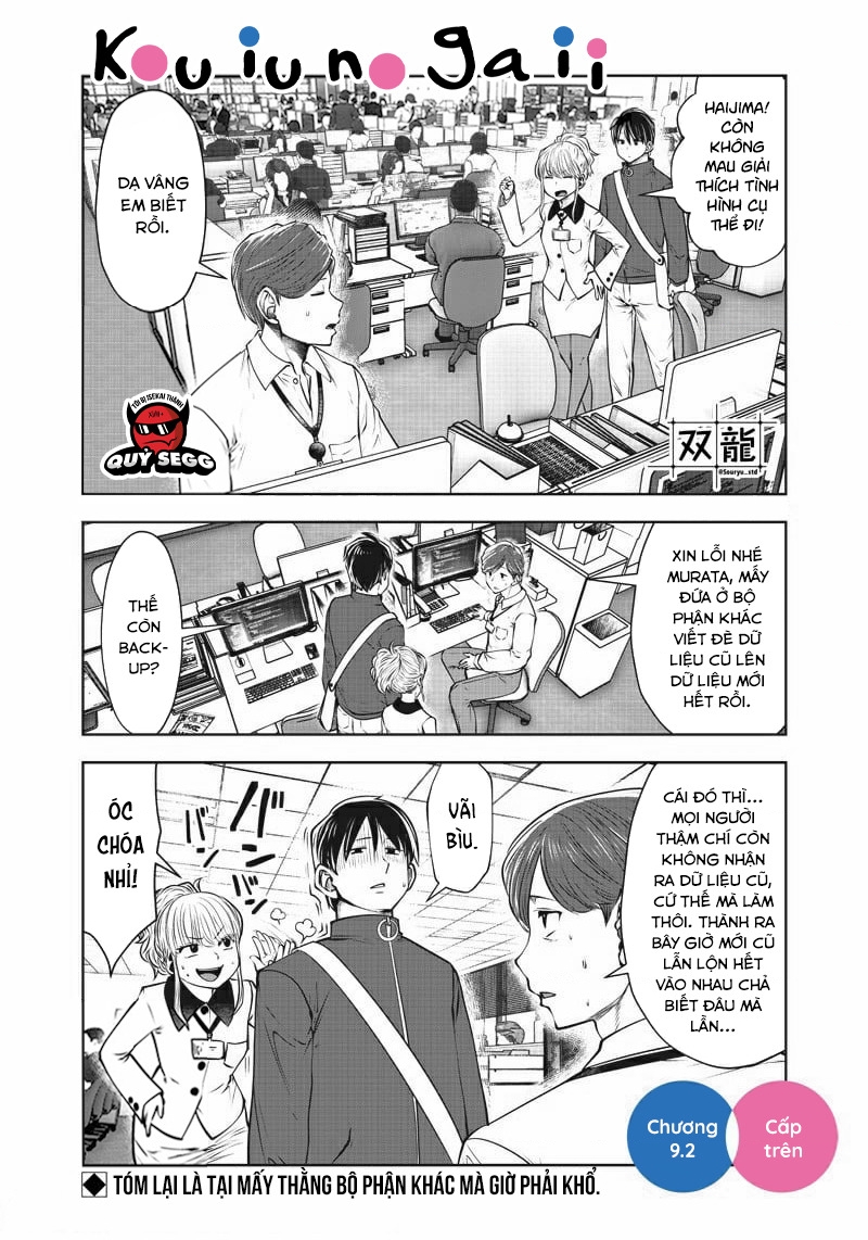Kou Iu No Ga Ii Chapter 9 - Trang 2