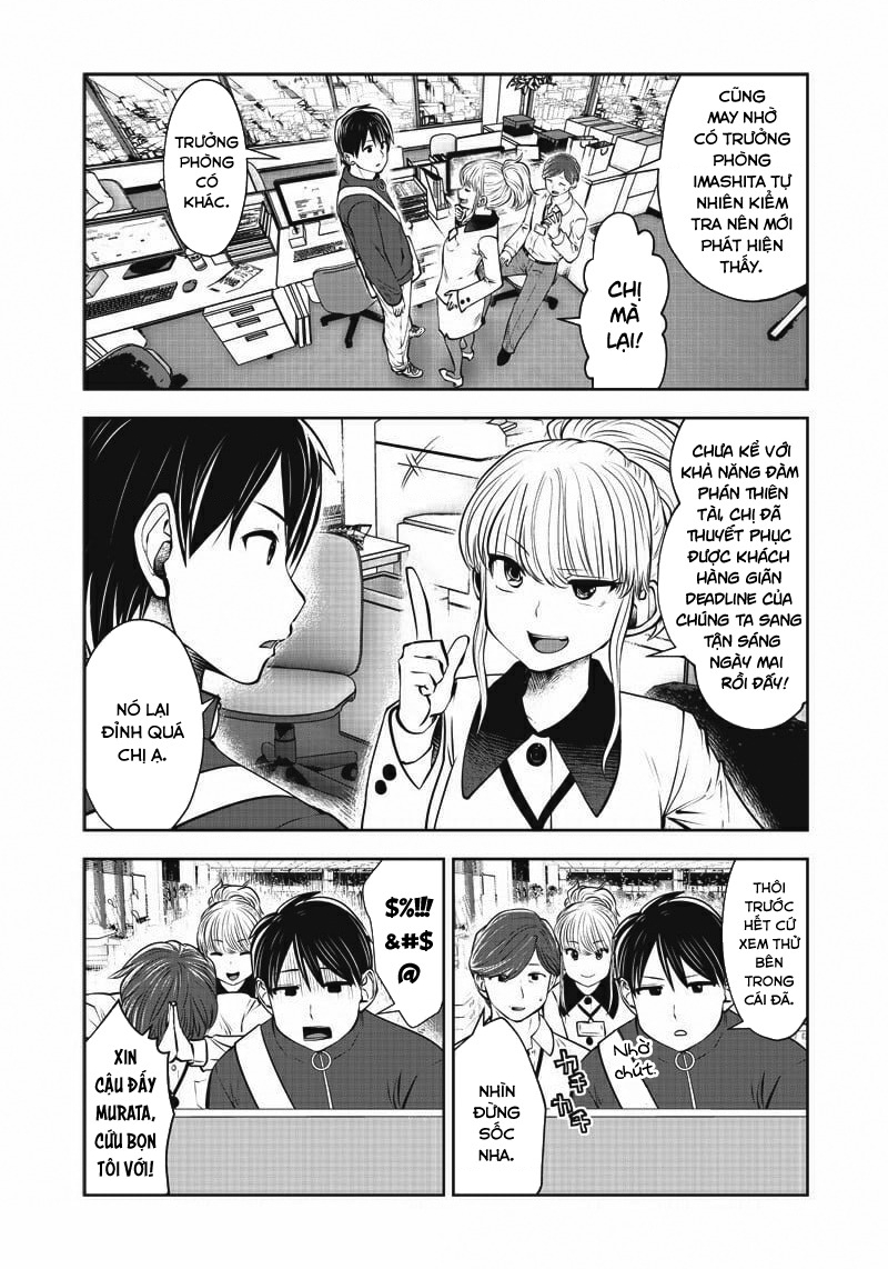 Kou Iu No Ga Ii Chapter 9 - Trang 2