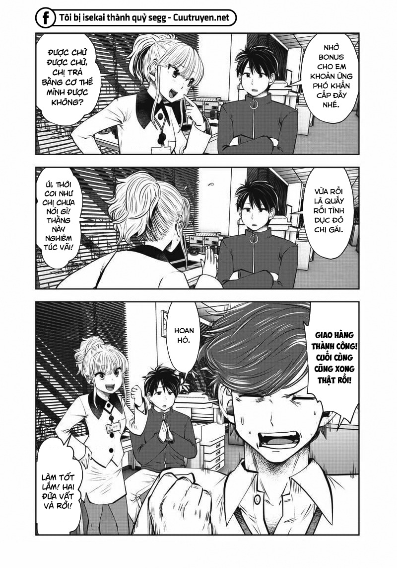 Kou Iu No Ga Ii Chapter 9 - Trang 2