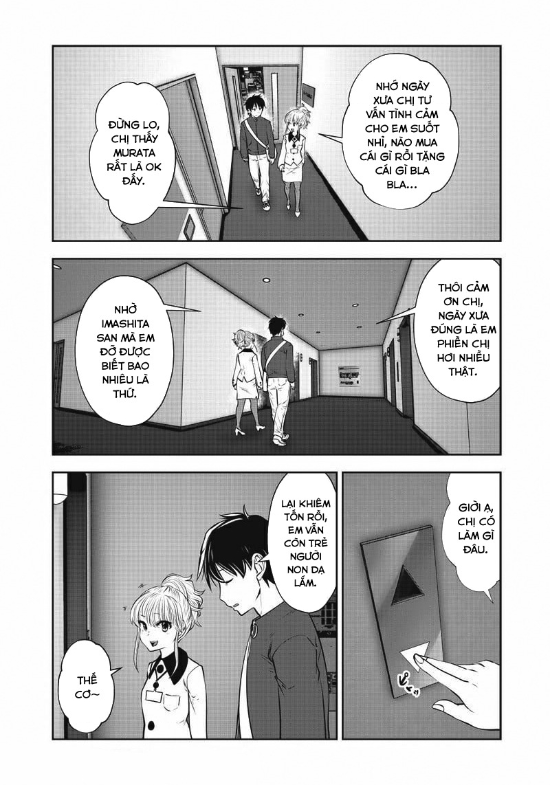 Kou Iu No Ga Ii Chapter 9 - Trang 2