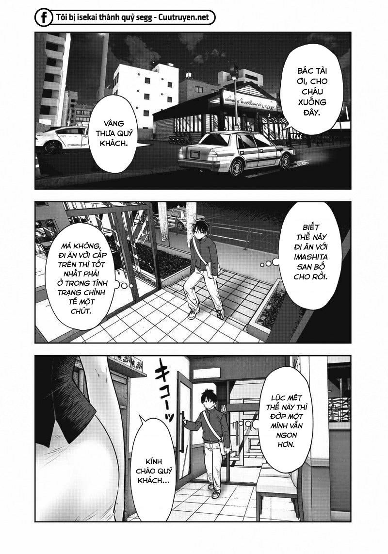 Kou Iu No Ga Ii Chapter 9 - Trang 2