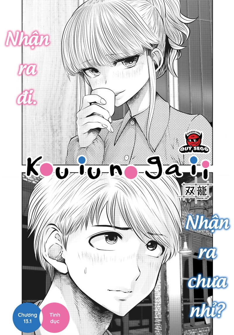 Kou Iu No Ga Ii Chapter 13 - Trang 2
