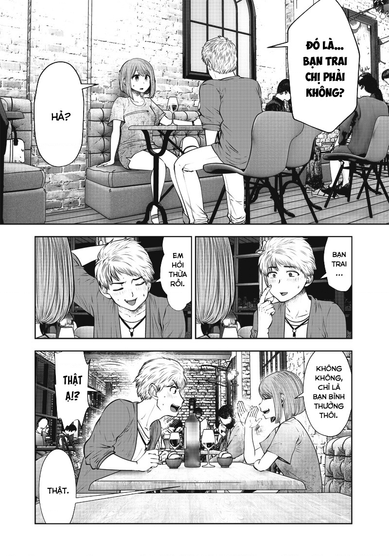 Kou Iu No Ga Ii Chapter 13 - Trang 2