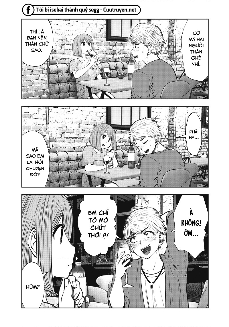 Kou Iu No Ga Ii Chapter 13 - Trang 2