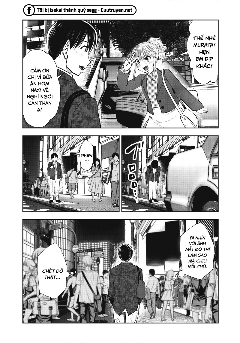 Kou Iu No Ga Ii Chapter 13 - Trang 2