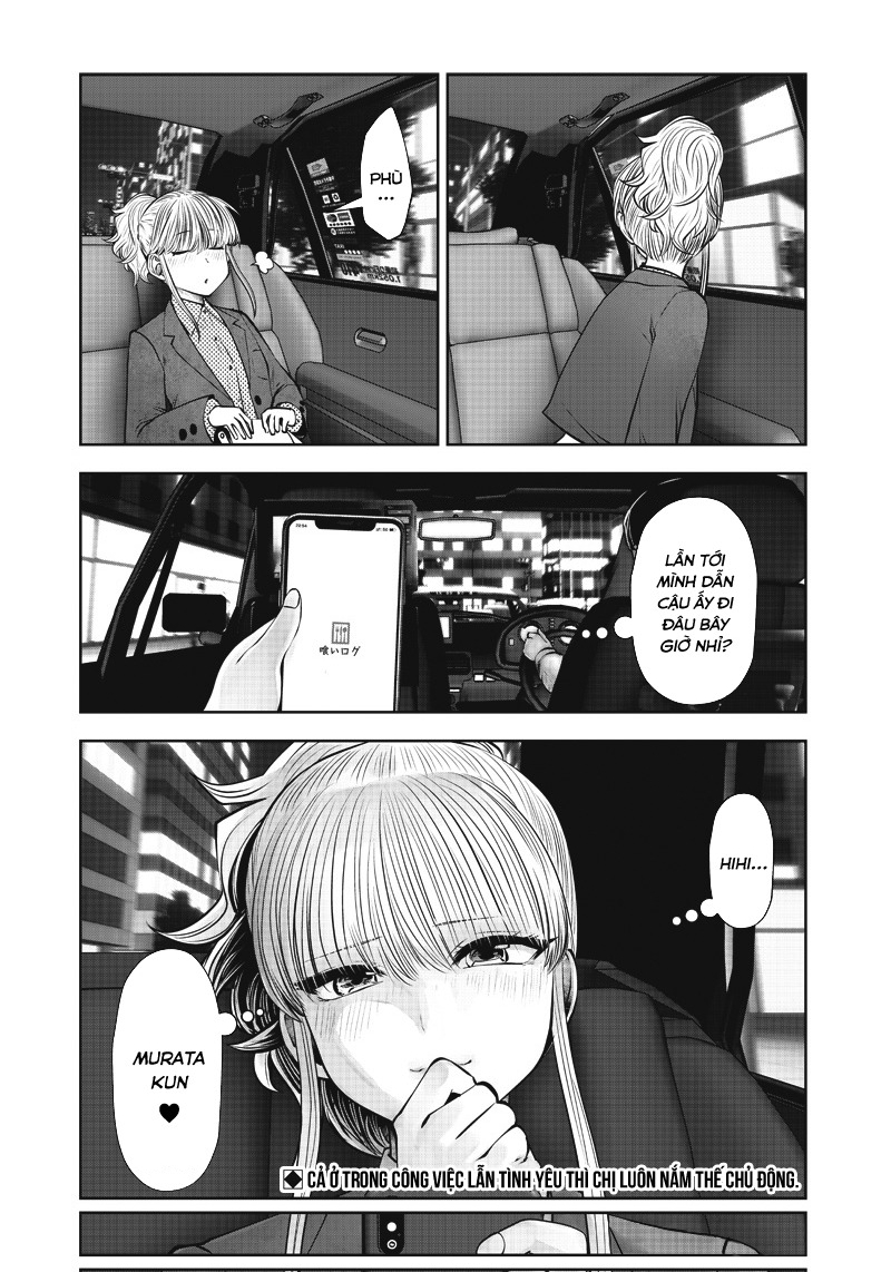 Kou Iu No Ga Ii Chapter 13 - Trang 2