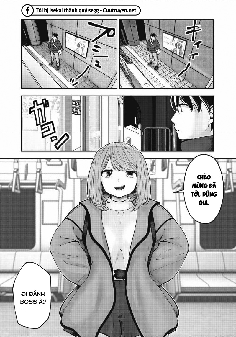 Kou Iu No Ga Ii Chapter 15 - Trang 2