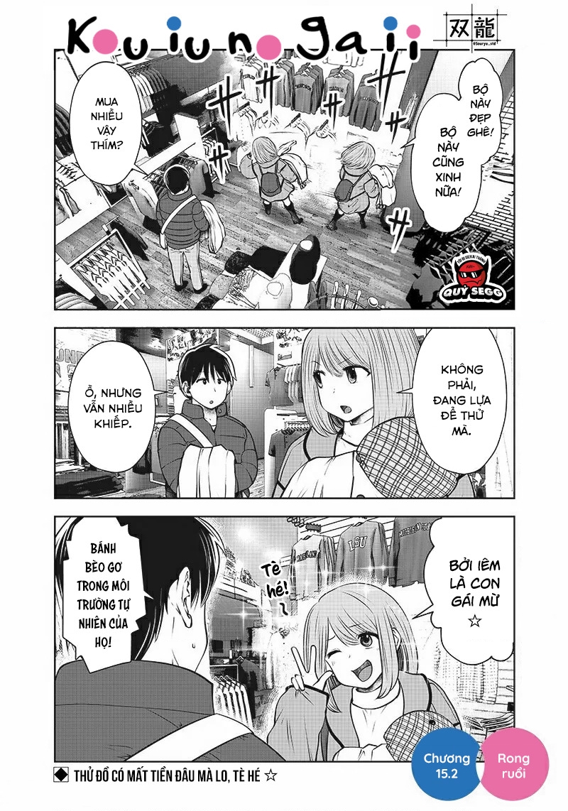 Kou Iu No Ga Ii Chapter 15 - Trang 2