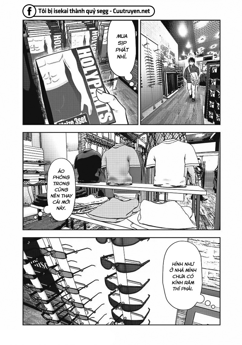 Kou Iu No Ga Ii Chapter 15 - Trang 2