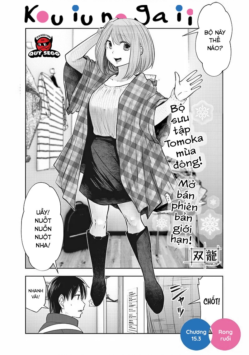 Kou Iu No Ga Ii Chapter 15 - Trang 2