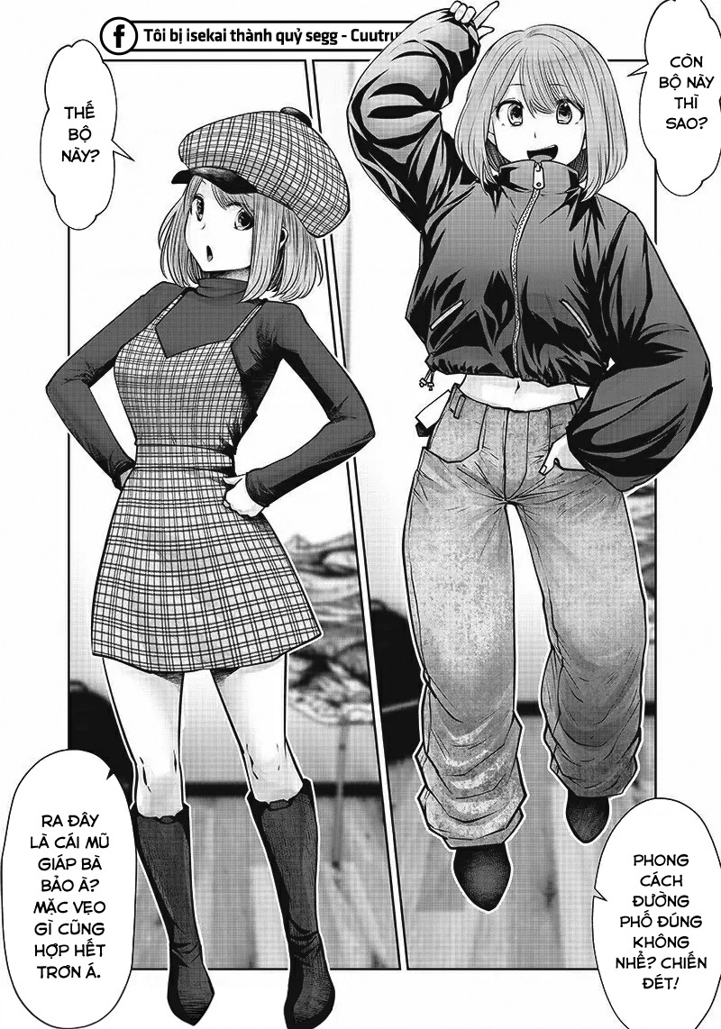 Kou Iu No Ga Ii Chapter 15 - Trang 2