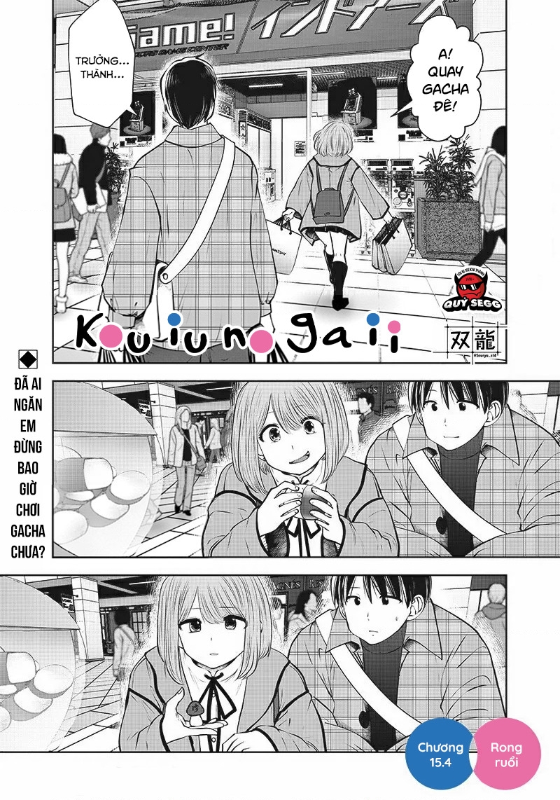 Kou Iu No Ga Ii Chapter 15 - Trang 2