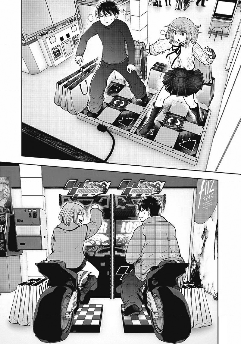 Kou Iu No Ga Ii Chapter 15 - Trang 2