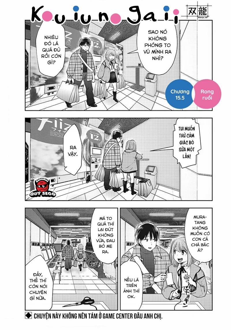 Kou Iu No Ga Ii Chapter 15 - Trang 2