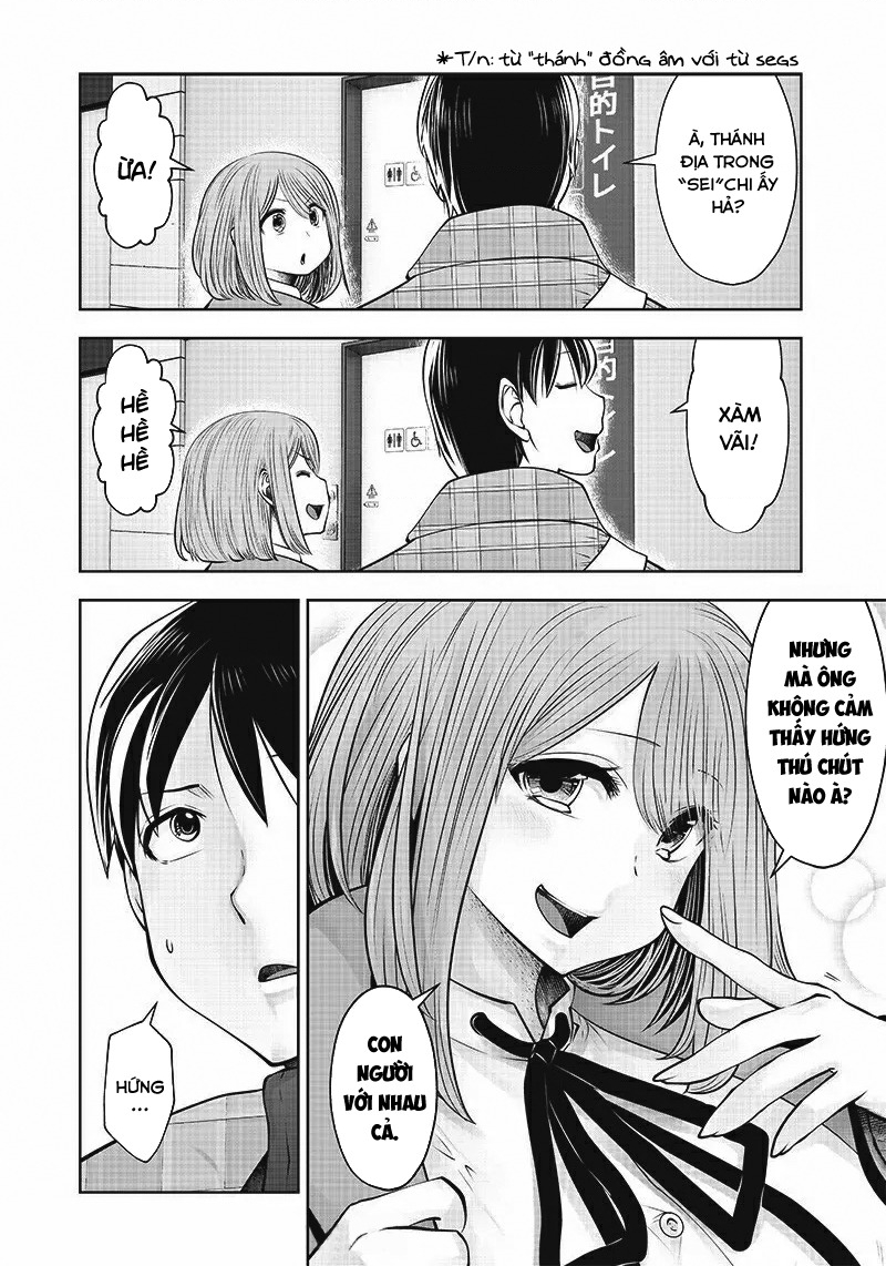 Kou Iu No Ga Ii Chapter 15 - Trang 2