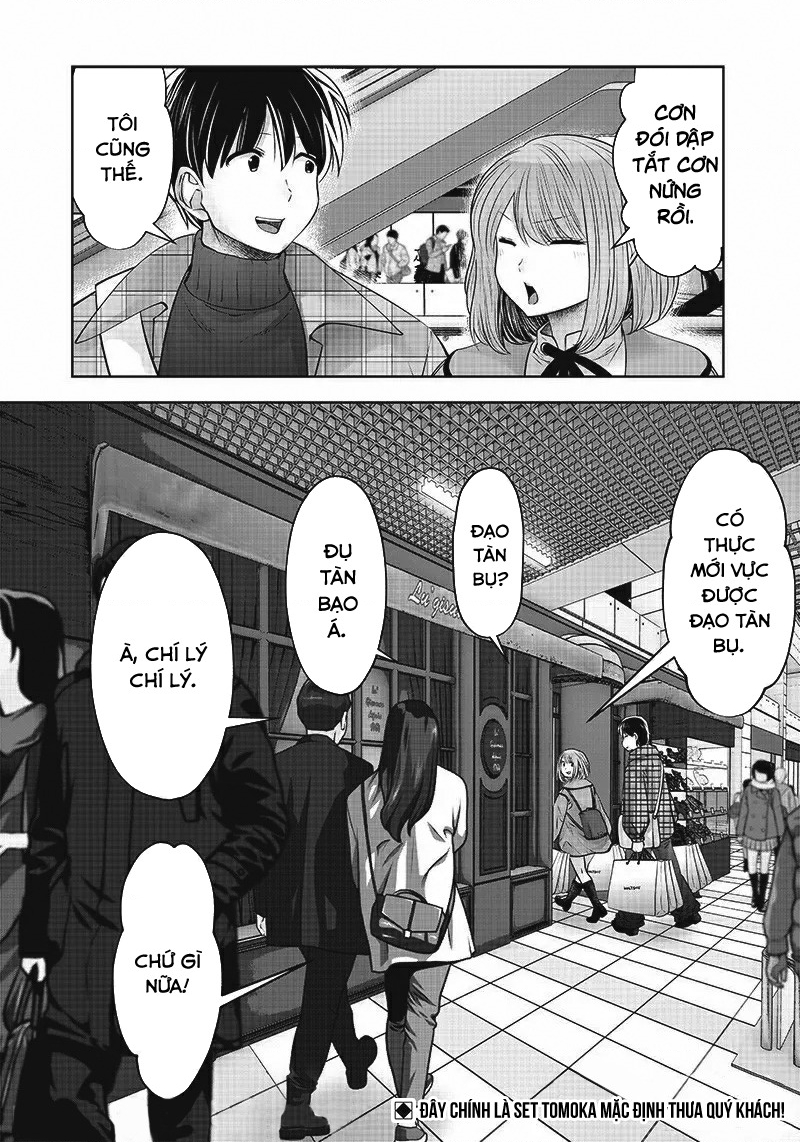 Kou Iu No Ga Ii Chapter 15 - Trang 2
