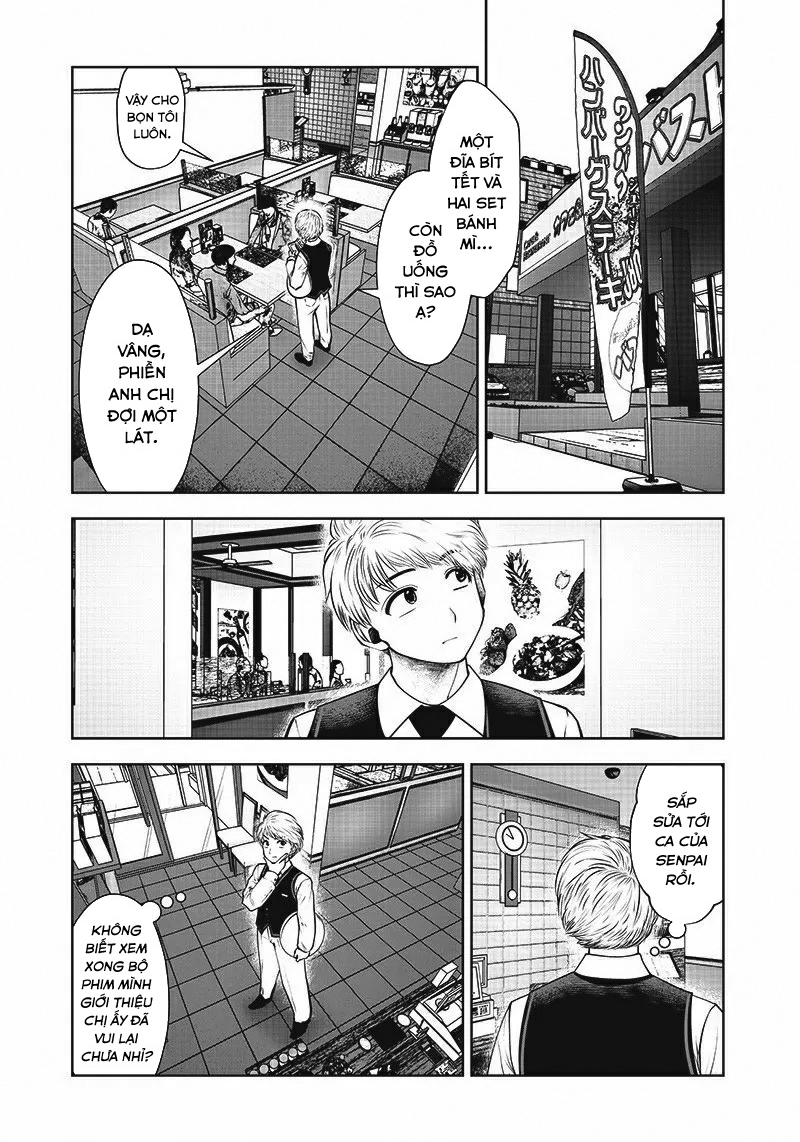 Kou Iu No Ga Ii Chapter 16 - Trang 2