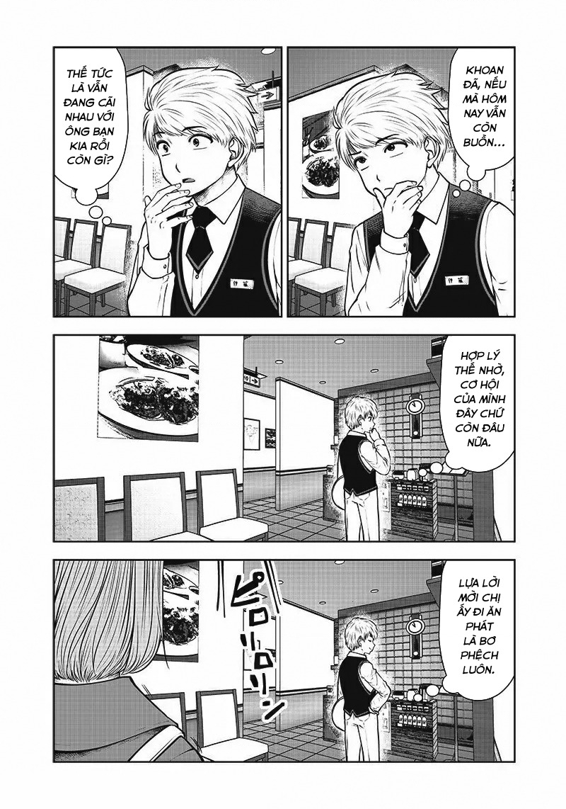 Kou Iu No Ga Ii Chapter 16 - Trang 2