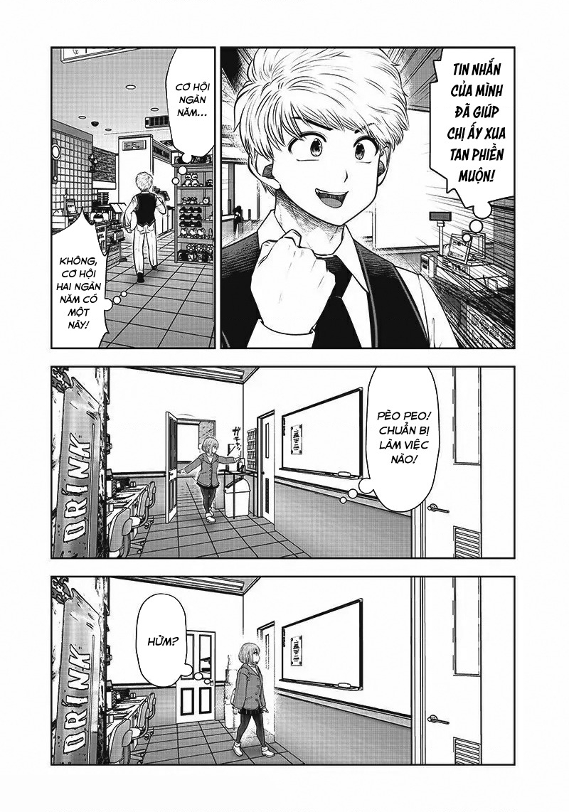 Kou Iu No Ga Ii Chapter 16 - Trang 2