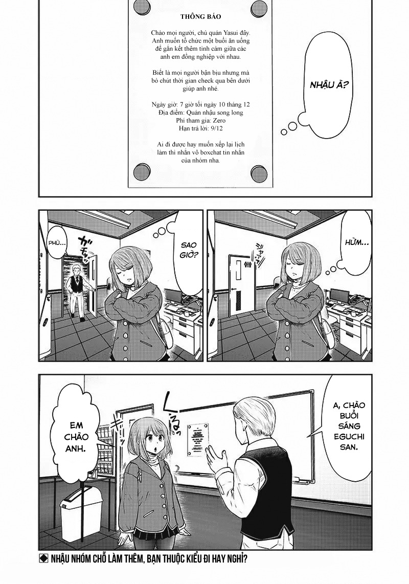 Kou Iu No Ga Ii Chapter 16 - Trang 2