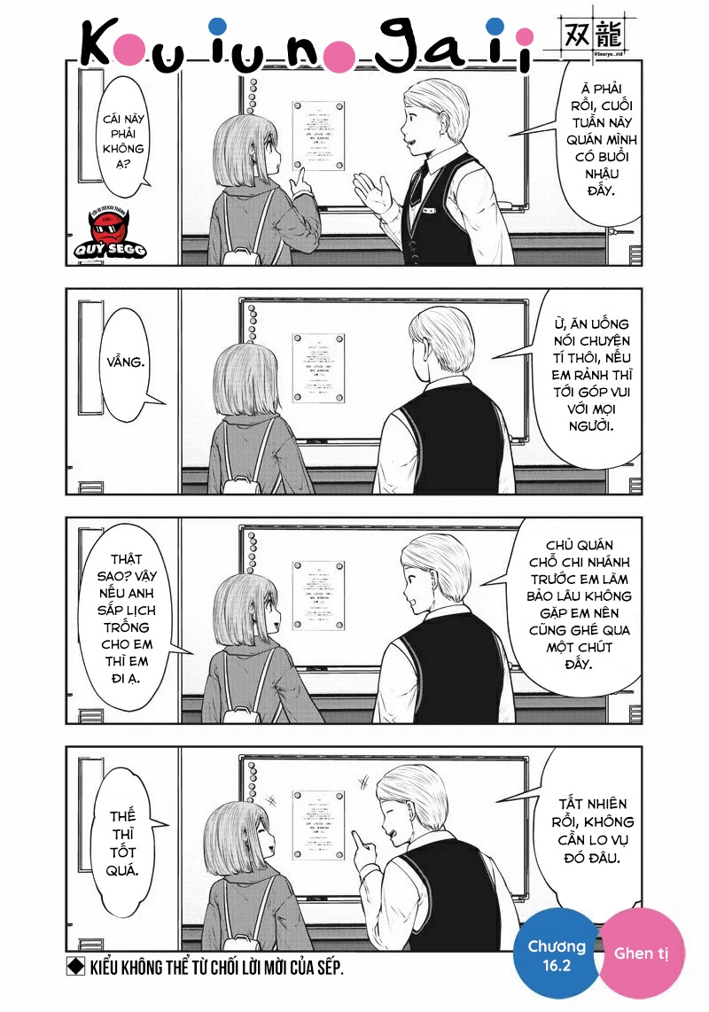 Kou Iu No Ga Ii Chapter 16 - Trang 2