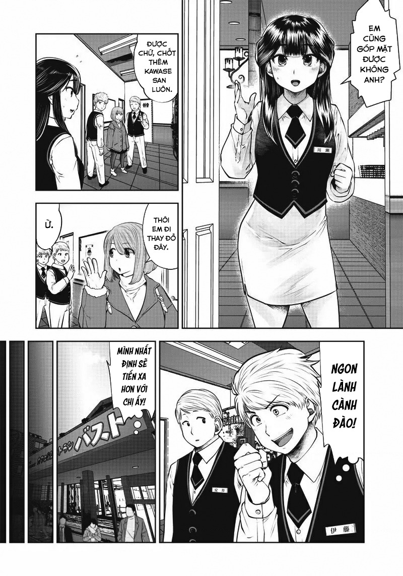 Kou Iu No Ga Ii Chapter 16 - Trang 2